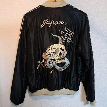 토요 스카잔 수베니어 스컬 스네이크 충전솜 모델 XL