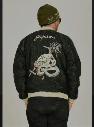 토요 스카잔 수베니어 스컬 스네이크 충전솜 퀼팅 모델 XL