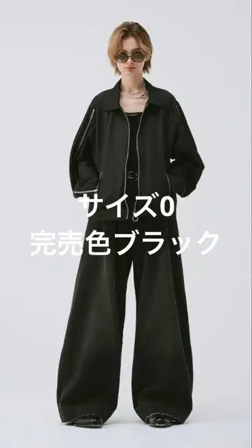 와이드 배기 빈티지 라이크 데님 팬츠