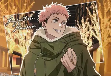 주술회전 말큐브 특전 런치 매트 이타도리 유우지