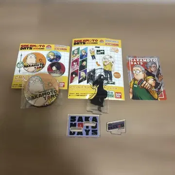 SAKAMOTO DAYS 굿즈 세트