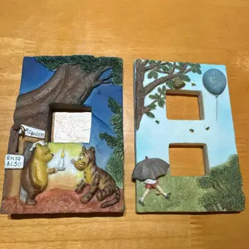 곰돌이 푸 스위치 커버 2종류