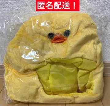 카붓챠오 mojojojo 봉제 인형 병아리