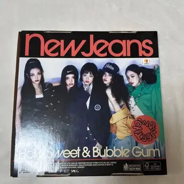 New Jeans How Sweet & Bubble Gum