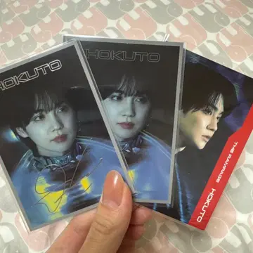 요시노 호쿠토 포토 카드