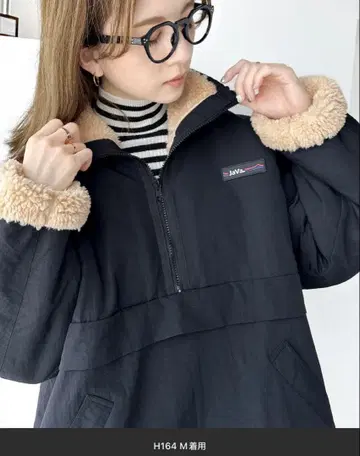 플리스 옷깃 블랙 M