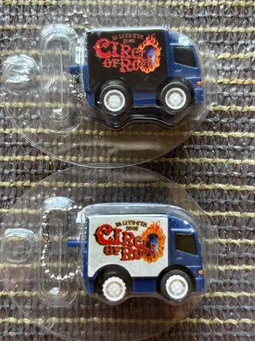 B'z LIVE-GYM 2005 가챠 풀백 카 2종