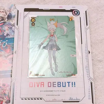 카드 WIXOSS 루리쿠루 타마