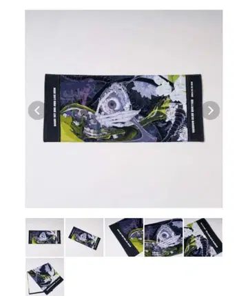 sekai 우타이테 SEIN Face Towel