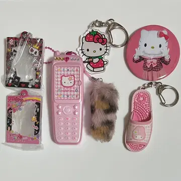 키티 폴더폰 키링 캔뱃지 묶음 판매