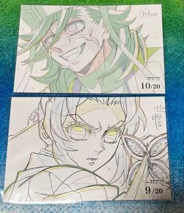 귀멸의 칼날 마치아소비 미식 사냥 엽서 코쵸우 시노부 도우마