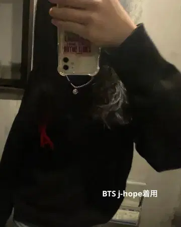 flan 프란 LHP 한정판 모델 목걸이 펄 비즈 한국 박스 포함