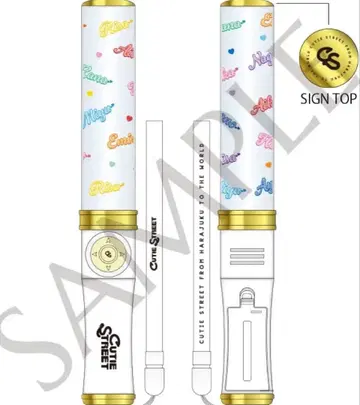 cutie street 응원봉 ver2 ver.2 큐스토