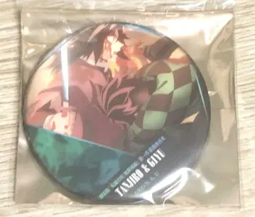 이야기하는 등 캔뱃지 토미오카 기유 탄지로 귀멸의 칼날 무한성 편 극장판