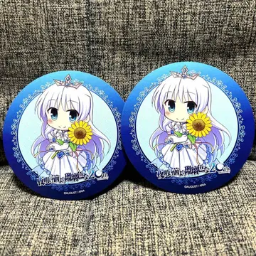 새벽보다 유리색인 피나 특전 페이퍼 코스터 2장