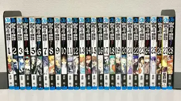 D.Gray-man 디-그레이맨 1~28권