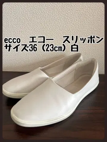 ecco 에코 화이트 슬립온 스니커즈 여성용 화이트 신발 에코 화이트