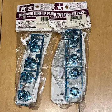 [G11024] 미니 사륜구동 슈퍼X 너트 고정 도금 휠 샤프트 세트