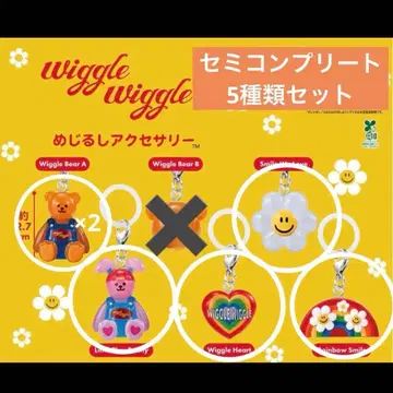 wigglewiggle 위글위글 가챠가챠 메지루시 액세서리