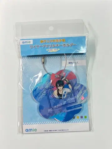 신 테니스의 왕자님 와이어 아크릴 키링