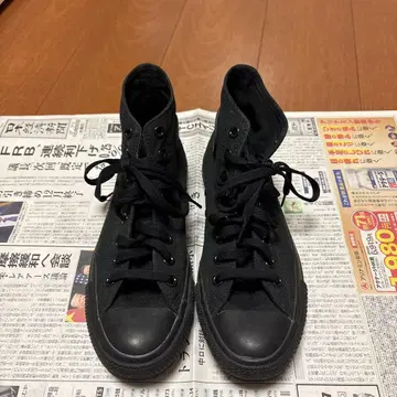 CONVERSE 하이컷 블랙 25cm