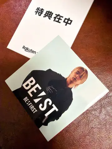 BE:FIRST BE:ST 특전 사진집 JUNON