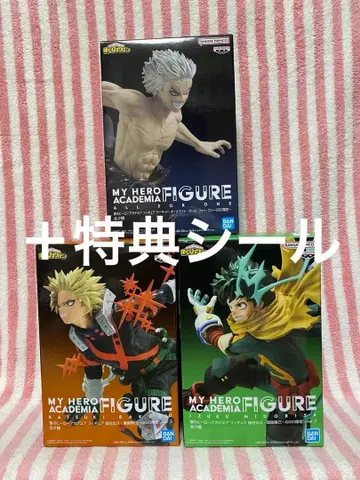 히로아카 올포원 바쿠고 이즈쿠 GIGO 한정판