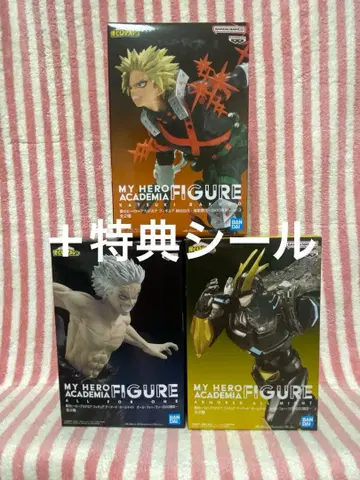 히로아카 GIGO 한정판 올포원 아머드 올마이트 바쿠고