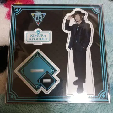 Kiramune 기무라 료헤이 아크릴 스탠드