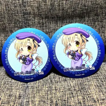 새벽보다 푸른 유리색 사야카 호즈미 특전 페이퍼 코스터 2장