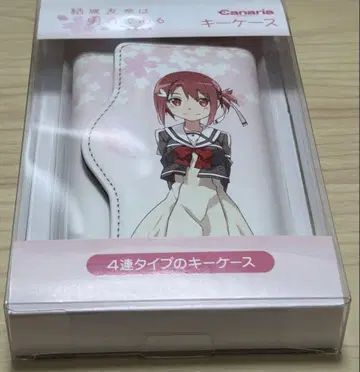 [유유유] 유키 유나 키케이스 (용사의 장) [유키 유나는 용사다]