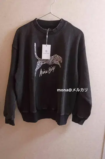 [ 새상품 ] 아니비니 아니빈 레오파드 맨투맨 트레이닝복 M 사이즈