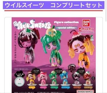 VIRUSWEETS 우일수이츠 피규어 컬렉션 전 6종 컴프