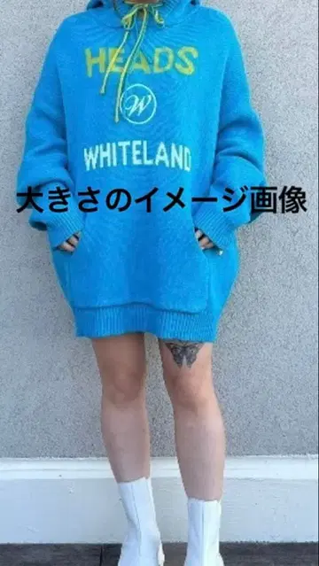 HEADS WHITELAND 후드 부착 니트 후드티 정가 12000