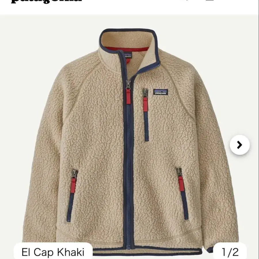 1번째 상품 이미지