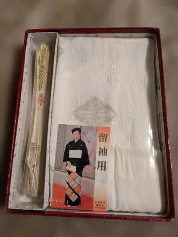 미사용 새상품 전통 예복 기모노용 오비 장식 천 허리띠 세트 화이트 금