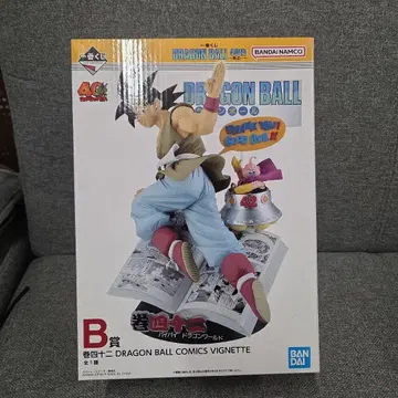 제일복권 DRAGON BALL 40th ~그 첫 번째~ B상 손오공