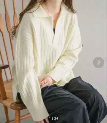 폴로 넥 리브 니트