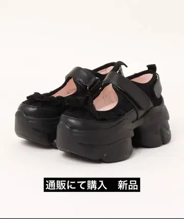 YOSUKE 통굽 프릴 멜리 제인 스니커즈 블랙 요스케