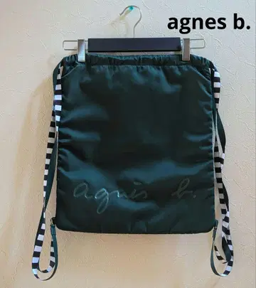 아네스베 그린 로고 냅색 백팩 agnes b.