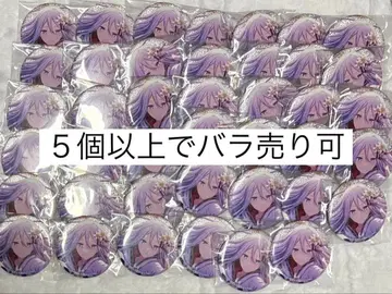 요이사키 카나데 백합 글리터 캔뱃지 묶음 판매 프로세카