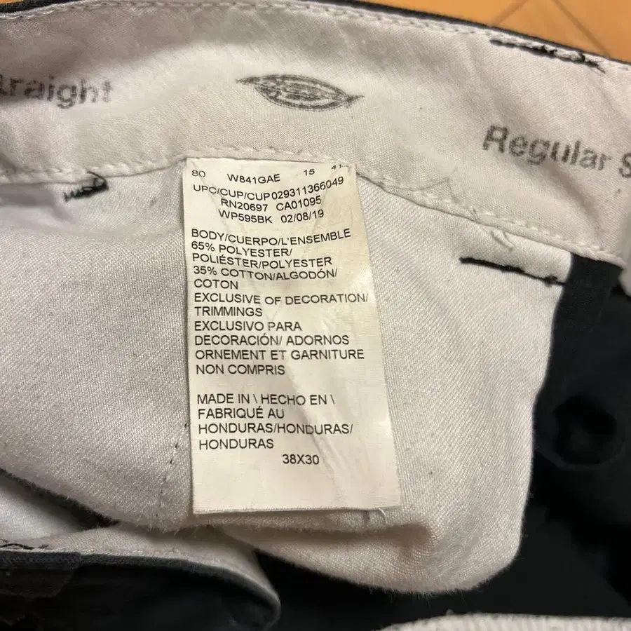 3번째 상품 이미지