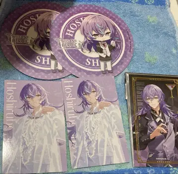 니지산지 호시미치 쇼 종이류 세트