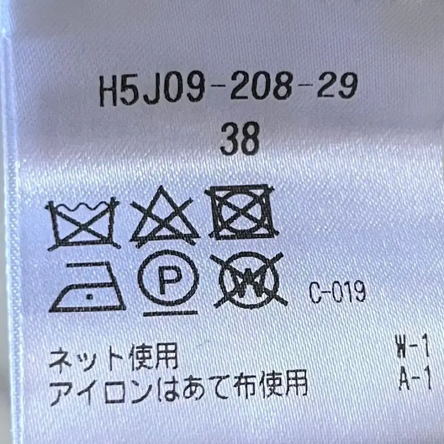 10번째 상품 이미지