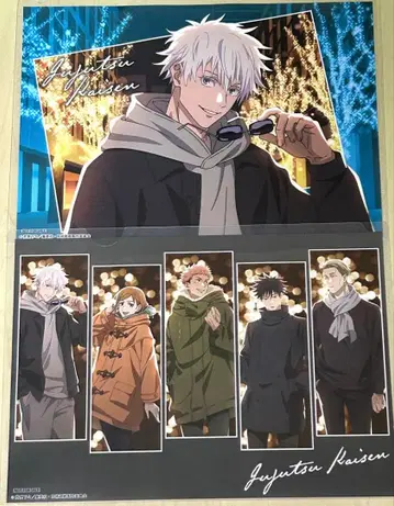 주술회전 말큐브 혜택 런치 매트 고죠 사토루 집합