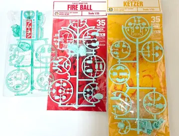 카이요도 [Ma.K.] 마시넨 크리거 SF3D 가챠넨 3체 세트