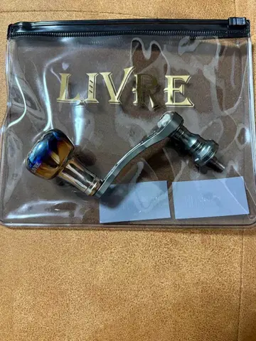 LIVRE 리브 라이트 암 58 시마노용