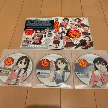 [ 북미판 영어 학습 ] 아즈망가 대왕 DVD