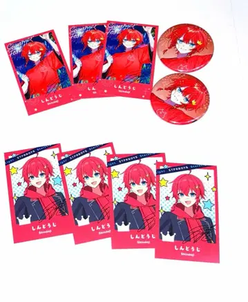 STPR BOYS 신도지 트레이딩 카드 캔뱃지