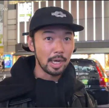 Daydream Knot Hat (Black) OVY